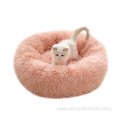 Custom Cat Plush bed dog Luxury Sleep Bed